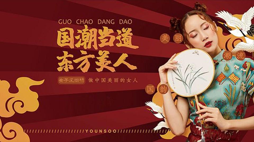 东出影视联合抖音发起“青年文化创作者扶持计划”